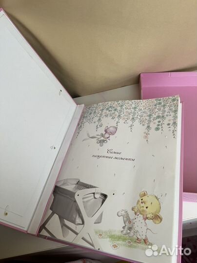 Фотоальбом детский