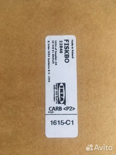 Постер в рамке IKEA ficsbo 2 шт