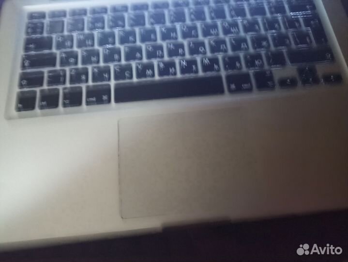 Apple MacBook Pro 13 2011