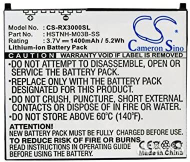 Батарея для hp iPAQ hx2000 iPAQ hx2100