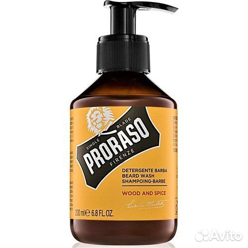 Шампунь для бороды Proraso (4 вида), 200 мл