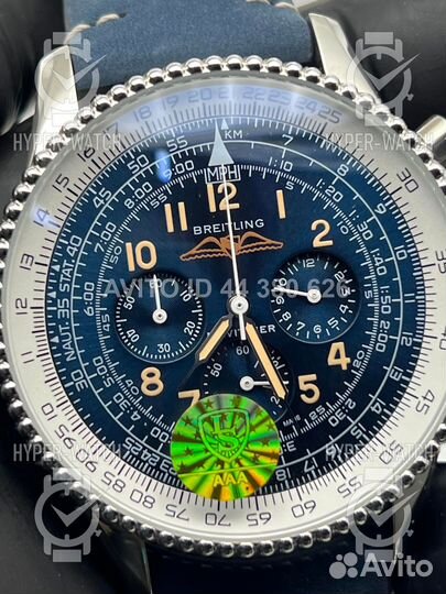 Часы Breitling Navitimer 1959 Re-Edition 41mm