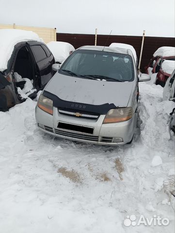 Chevrolet Aveo T200 1.4 F14D3 запчасти