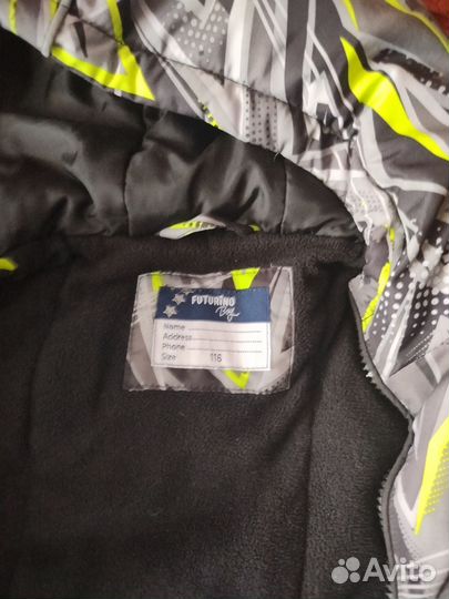 Куртка б/у детская демисезонная для мальчика