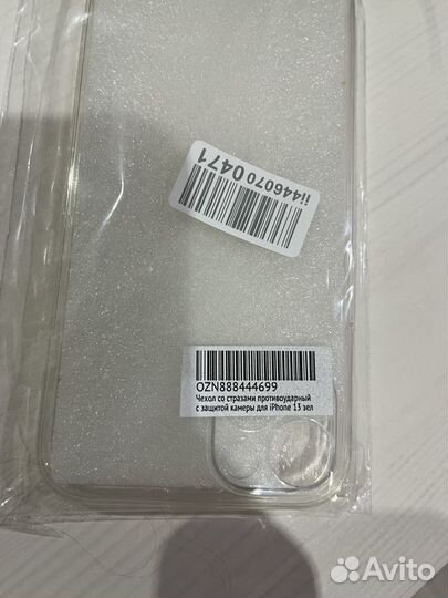 Чехол силиконовый на iPhone 13 противоударный