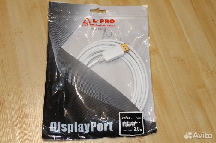 MiniDisplayPort - DisplayPort. Кабель