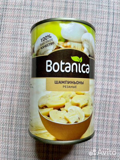 Грибы Шампиньоны с вешенками резанные 