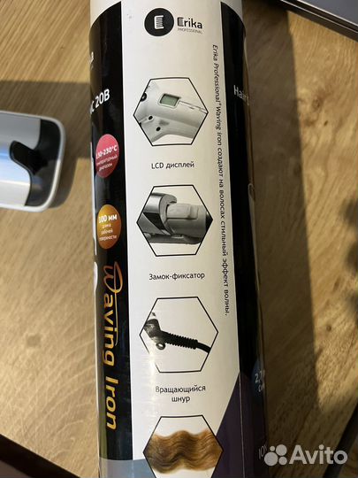 Щипцы-стайлер erika ER RMC 20B Waving Iron ION