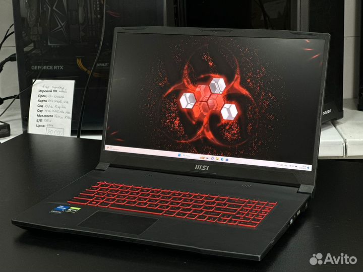 Игровой ноутбук msi i5-11400h gtx1650 озу8gb