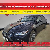 Lexus ES 2.0 CVT, 2022, 91 км, с пробегом, цена 5 390 000 руб.