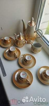 Кофейный сервиз дфз, 14 предметов
