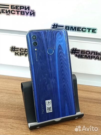 Honor 10 lite 3/64gb 3400акб NFC