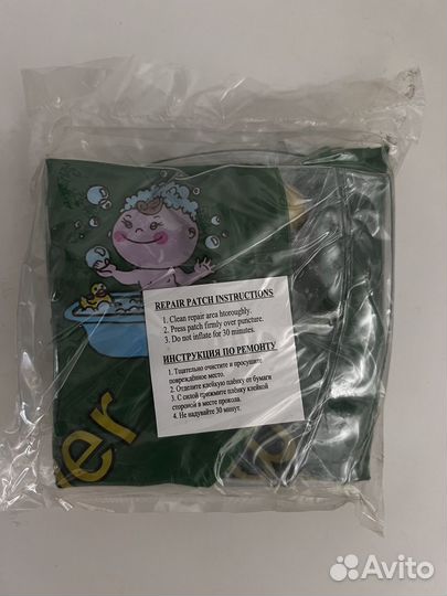 Круг на шею для купания