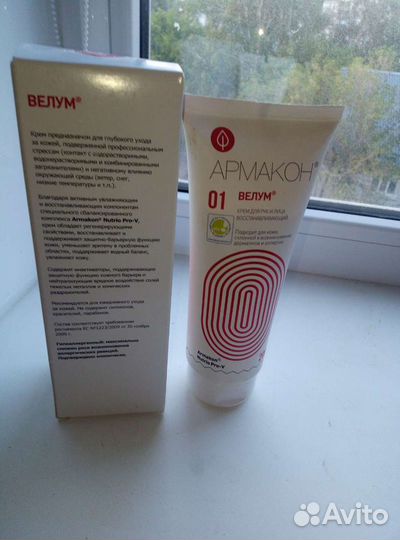 Крем гель паста для рук