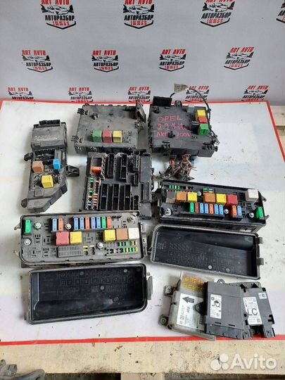 Блок предохранителей Opel Vectra C