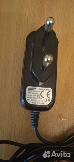 Зарядное устройство для телефона