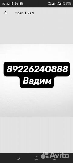 Гидроцилиндр на К-700