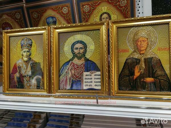 Алмазная мозаика 15x20 Икона Покров Пресвятой