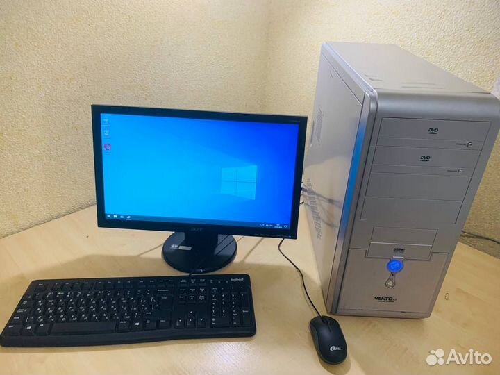 Бюджетный компьютер