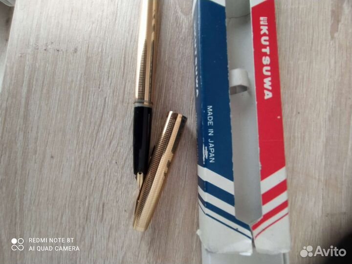 Перьевая ручка