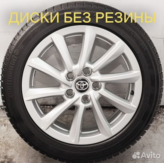 Диски литые R17 Toyota Camry XV70 оригинал