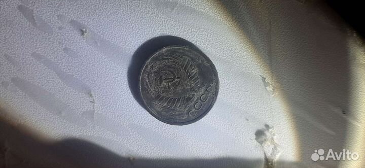 Монеты СССР