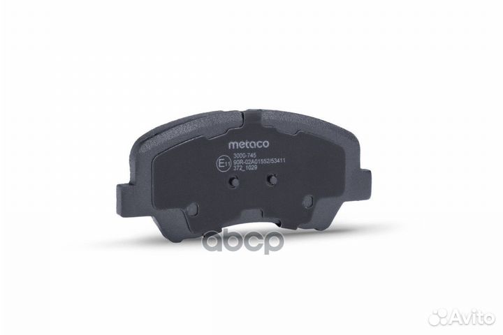 Колодки тормозные передние к-кт '3000-745 metaco