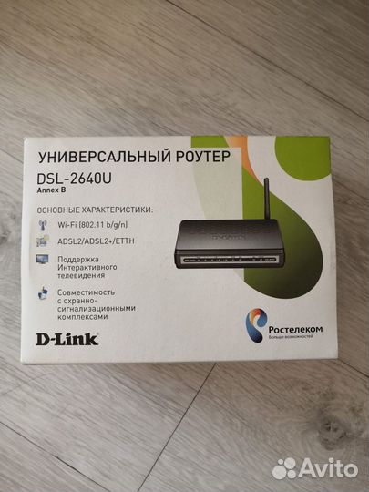 Универсальный роутер D-link DSL-2640U Annex B