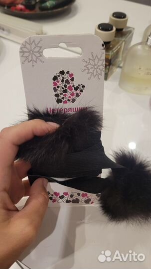 Нетеряшки прищепки для варежек