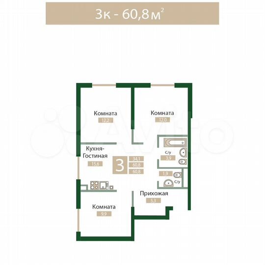 1-к. квартира, 42,4 м², 6/12 эт.