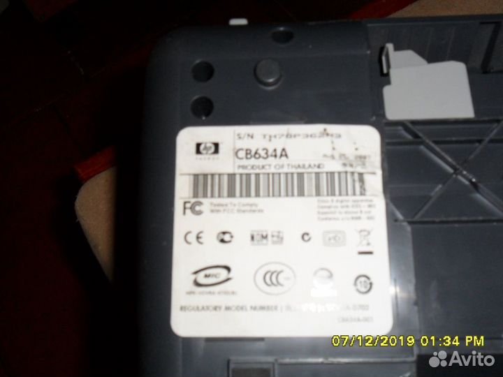 Принтер HP Deskjet d 1460