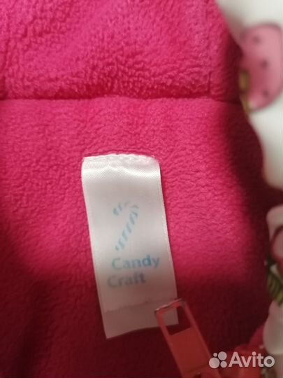 Жилет, шапки