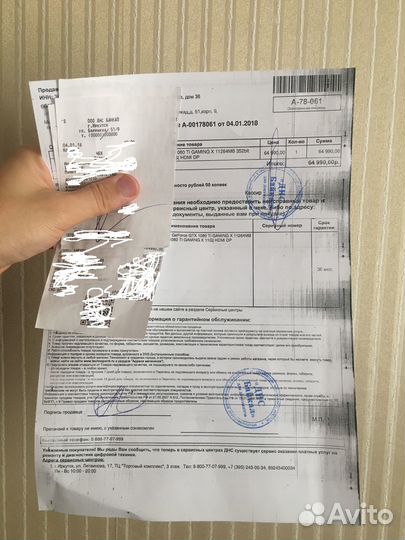 Msi gtx 1080 ti gaming x