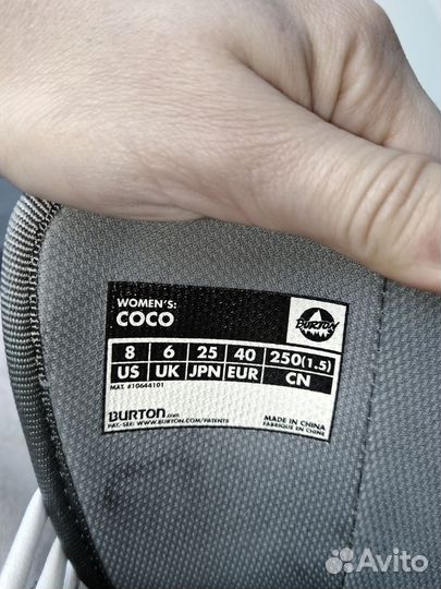 Сноубордические ботинки burton