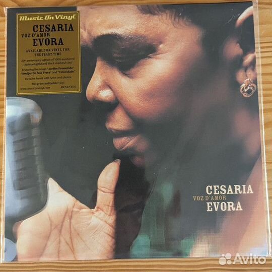Винил Cesaria Evora – Voz d'Amor (2LP color)