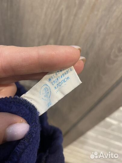 Спортивный костюм СССР