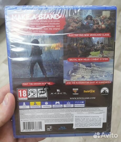 Игра для приставки