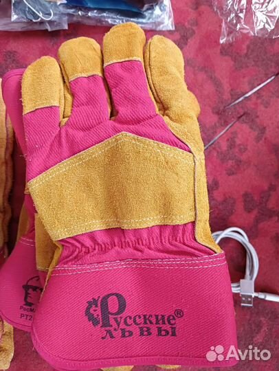 Перчатки