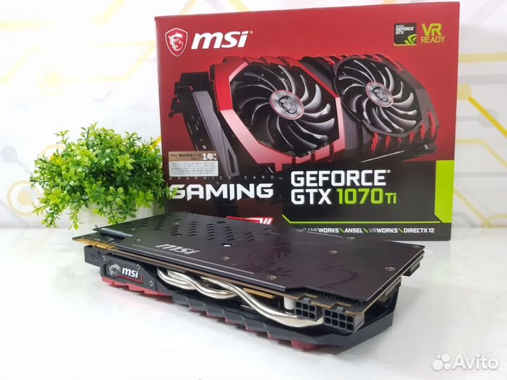 Видеокарта MSI GTX 1070 Ti Gaming