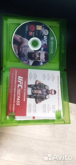 Ufs 3 для xbox one