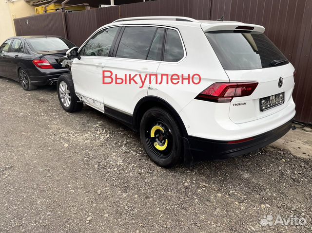 Выкуп битых авто, выкуп авто