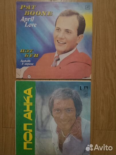 Твоя пластинка. Pink Floyd. Peter Frampton