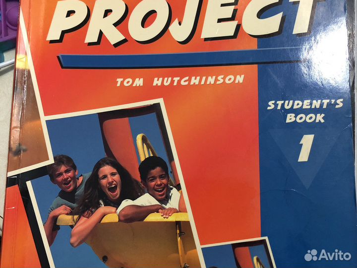 Учебник английского языка Project1