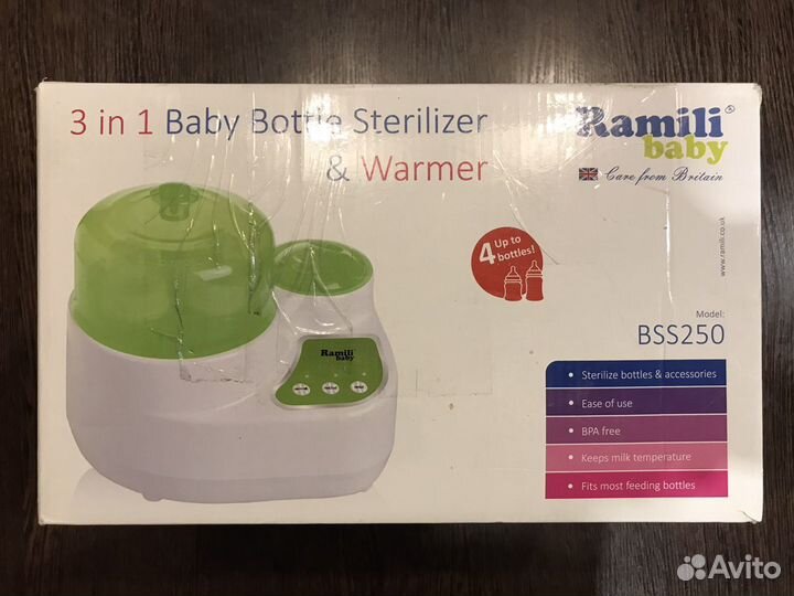 Стерилизатор 3 в1 подогреватель ramili baby bss250