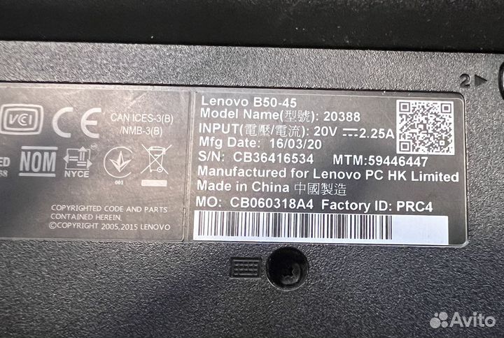 Lenovo B50-45 AMD A4 8GB 1Tb