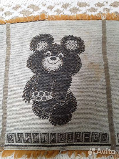 Гобелен Олимпийский мишка 80 картина.панно