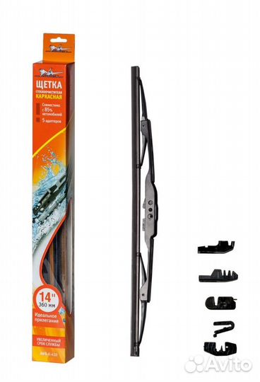 Щетка стеклоочистителя каркасная 360мм (14