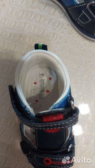 Сандали для мальчика