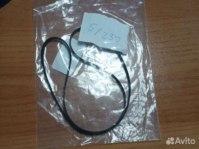 Пассик для Веги 5х230