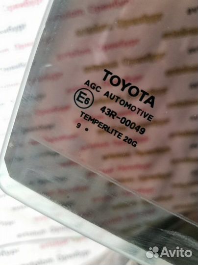 Стекло двери заднее правое Toyota Camry 40